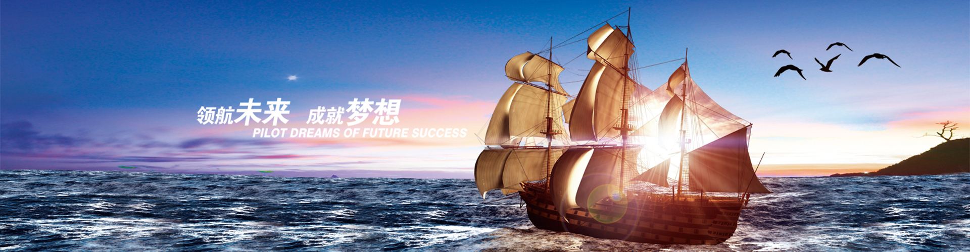 三一重工86米世界最长臂架泵车下线